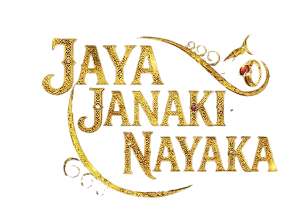 Jaya Janaki Nayaka