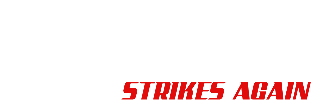 Johnny English Strikes Again