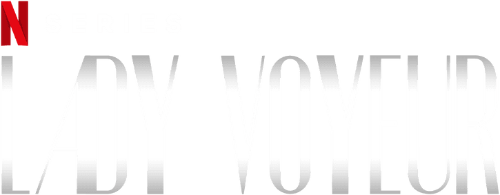 Lady Voyeur
