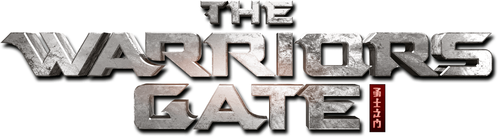 The Warriors Gate