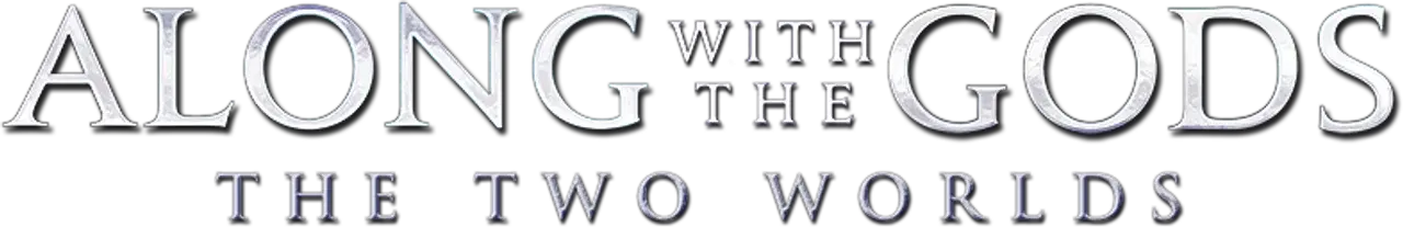 Along with the Gods: The Two Worlds