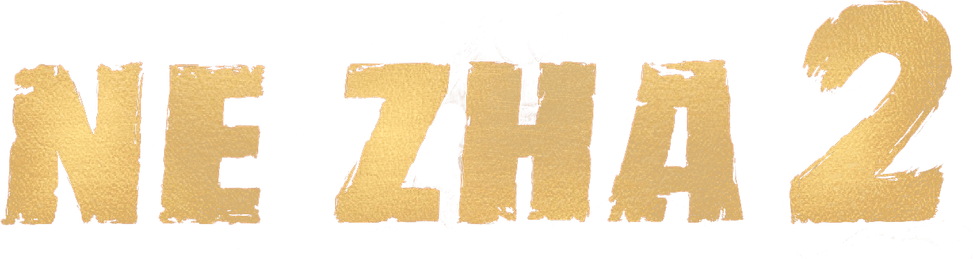 Ne Zha 2